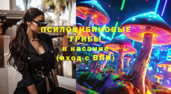 MESCALINE Баксан